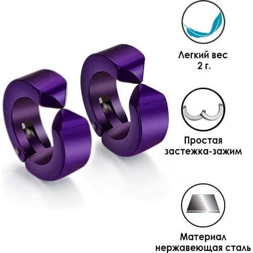 MOONDY Clips