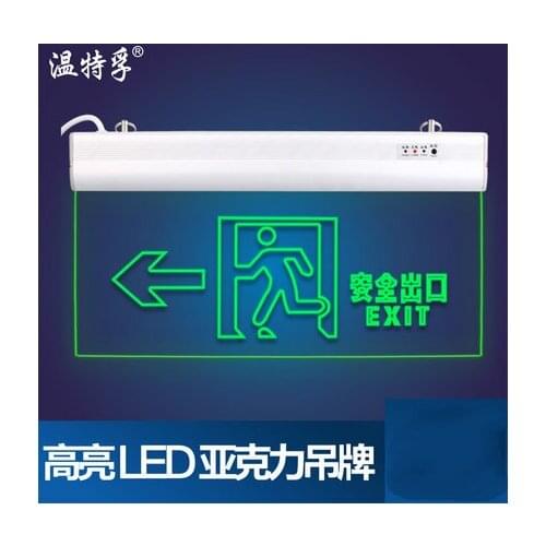 Customize pattern Buyer provides text Fire emergency lights, evacuation, bright LED organic glass tag, safety exit signs