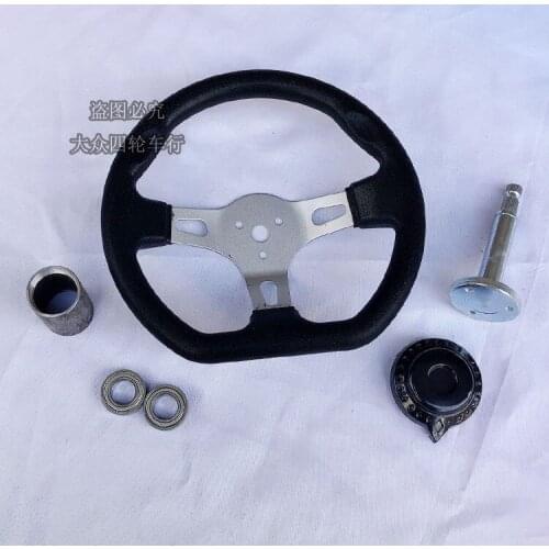 Four-Wheel Kart Modified Accessories 3-Hole Steering Turning Plate Handle Plate Direction Plate 27cm Fix Seat Bearing Cylinder