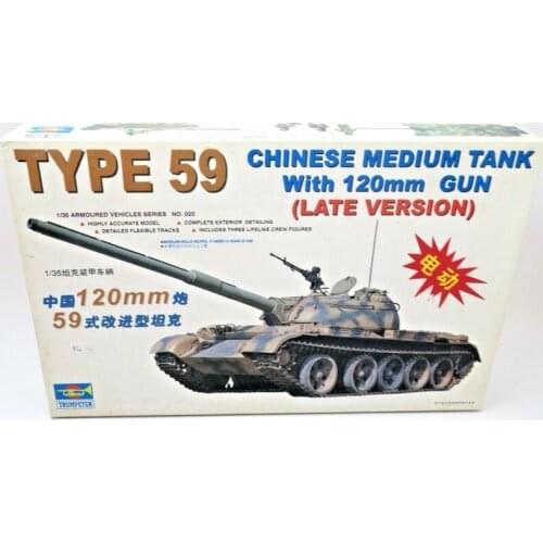 WSN 00320 1/35 59 Chinese Medium Main Battle Tank Armored Car Model Kit TH06414-SMT2