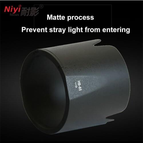 1pcs new lens hood for HB-65 AF-S 80-400MM F/4.5-5.6G ED VR II for Nikonn camera accessories