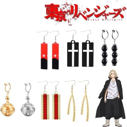 Anime Tokyo Revengers Earrings Cosplay Kzutora WakasaTakashi Shuji Kisaki Props Ear Clip Fashion Jewelry Gifts Collection