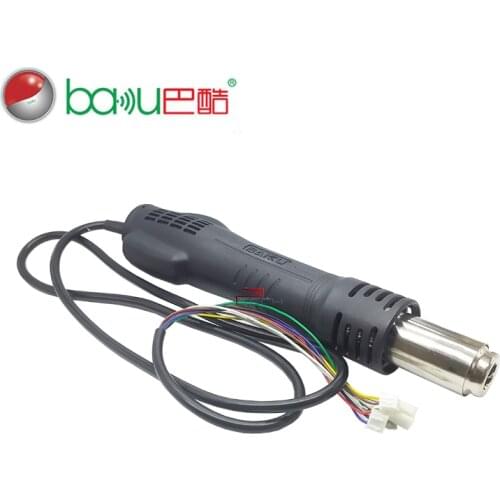 BAKU Heat Guns