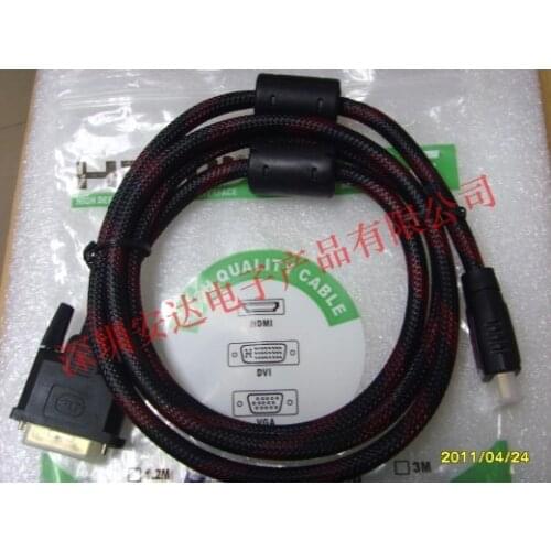 Free shipping For High quality HDMI DVI HD cable copper True Hd 1080P 1.5 m