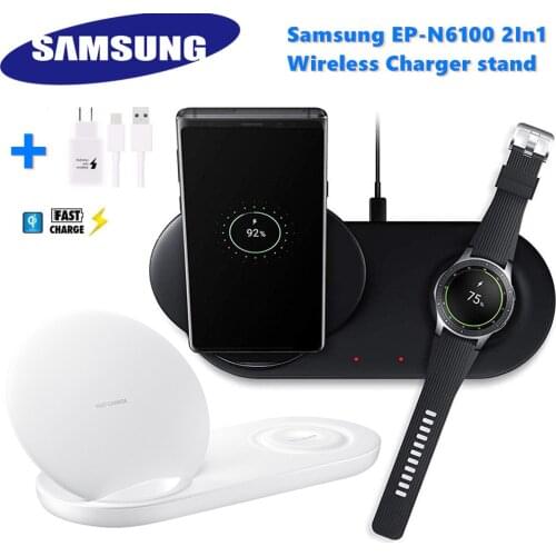 Samsung EP-N6100 2In1 fast charging Wireless Charger stand for Galaxy S10 S20 S21 Plus NOTE 9/8 Watch S2 S3 S4 + Travel charger