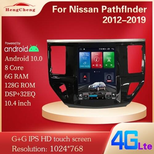 For Nissan Pathfinder car smart multimedia player 2012-2019 Pathfinder GPS navigation radio Android 10.0 No 2din 2 din dvd