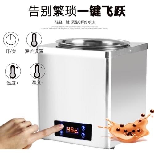 Brown Sugar Pearl Insulation Pot Commercial Small Energy-Saving Electronic Warm Soup Electric Heating Maintaining Furnace