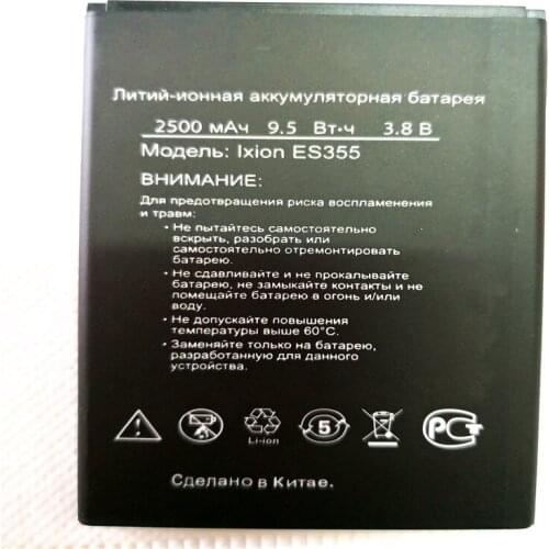 NEW 2500mAh Ixion ES355 Replacement Battery For DEXP Ixion ES355 Cellphone Mobile Phone Battery with phone stander