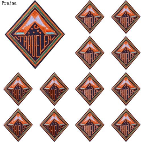 10 PCS Outdoor Travel Applique Embroidered Patches On Clothes DIY Nature Adventure Badges Iron On Patches For Clothing Stickers