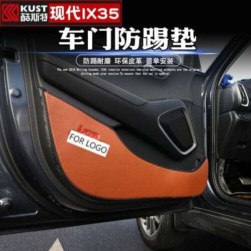 Car-Styling Protector Side Edge Protection Pad Protected Anti-kick Door Mats Cover For Hyundai IX35 2017-2018 4pcs/set
