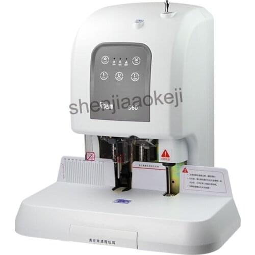 New S60 Laser positioning book binding machine automatic financial binding machine paper riveting tube binding machine 1pc