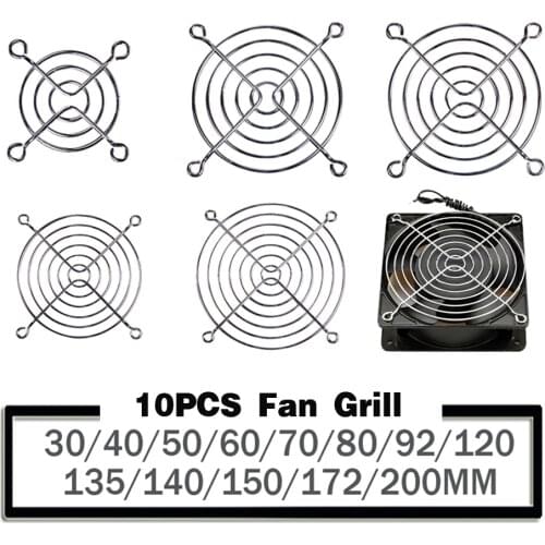 10PCS Cooling Fan Guard Metal Grill Computer Cover Fan Grill 30mm 40mm 50mm 60mm 70mm 80mm 90mm 120mm 135mm 140mm 170mm 200mm