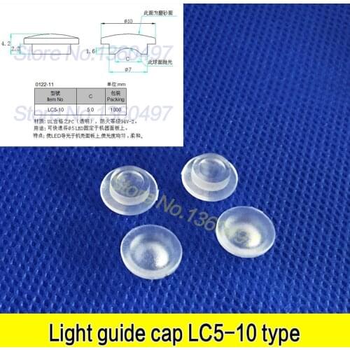 Led 5MM mounting hole LED light transparent light guide cap, LC5-10 light guide cap protective cover, lamp shade