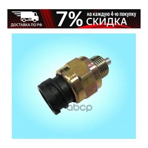 Tzer Li Automotive Thermometers