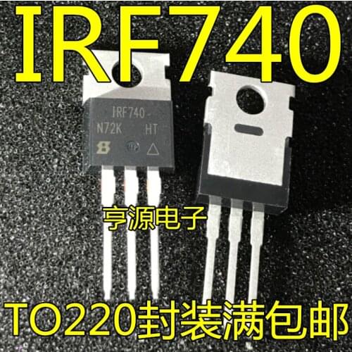 10PCS IRF740PBF IRF740 TO-220 10A 400V