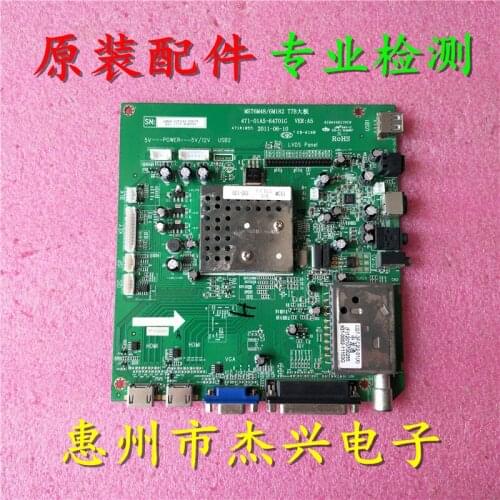 LE55D7900I Motherboard 471-01A5-64701G MST6M48/6M182