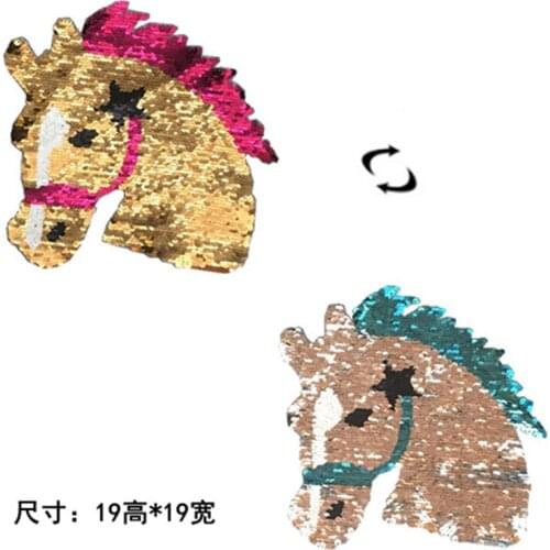 Horse Reversible Patch Sequins Sew On Patch for Clothes DIY Crafts T Shirt Coat Sweater Embroidered Paillette Patch Appliques