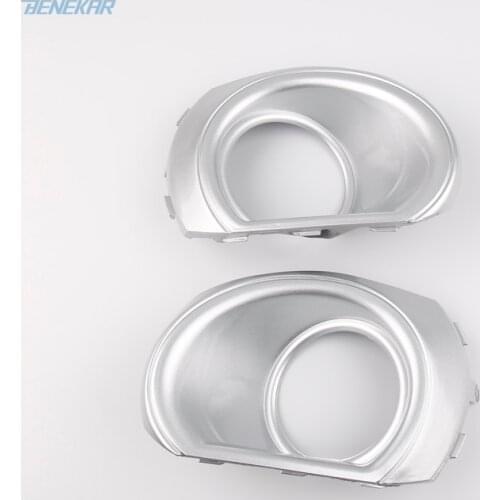 Benekar Front Left Right Fog Light Lamp Cover Silver for Subaru Outback 2010 2011 2012 2013 2014