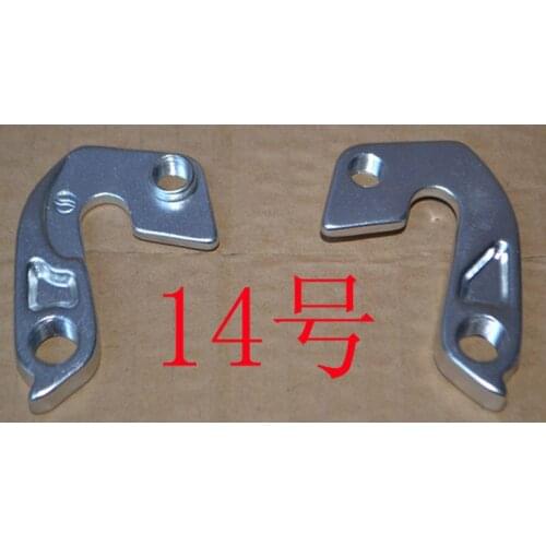 Derailleur Hanger #49 Derailer 49 Dropout Road Bike Bicycle Cycling Part