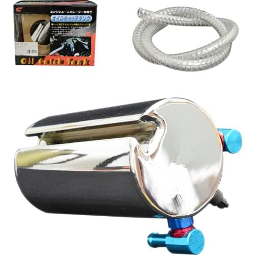 Matrix Racing Universal Car Engine Oil Catch Tank Aluminum Alloy Tank 0.7L