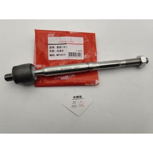 Power Steering interior ball joint for Hond CRIDER Straight tie rod inner ball joint