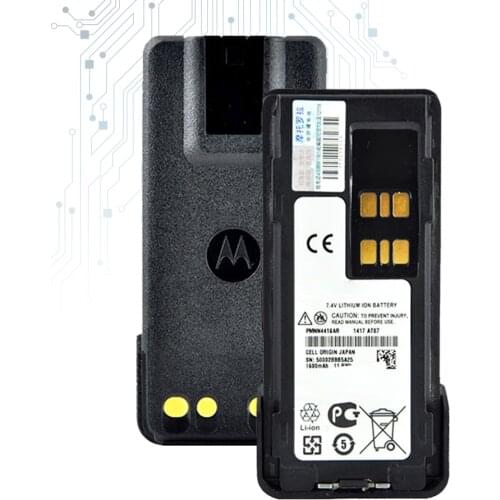 PMNN4415/PMNN4416 Replacement Battery 2600mAh For Motorola DP2400, DP-2400, DP2600, DP-2600, XIR P6600, XIR P6620