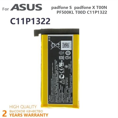 100% Original 2300mAh C11P1322 Phone For ASUS Padfone S Padfone X T00D PF500KL T00N High Quality Batteries With Tracking number