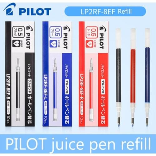 5/10pcs Japan PILOT juice pen refill JUICE neutral refill LP2RF-8EF juice pen refill 0.5mm press juice pen 10EF refill