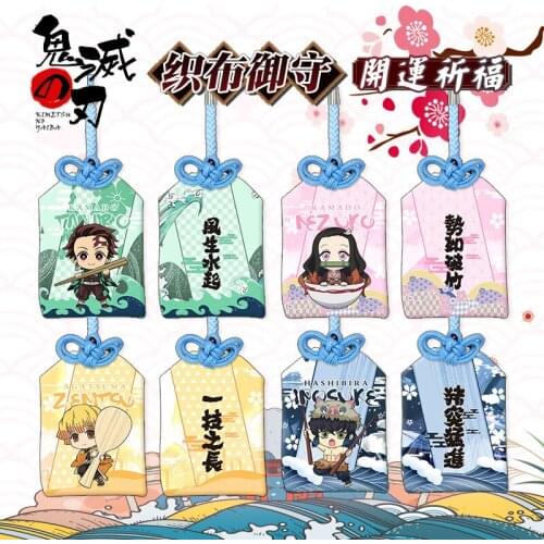 Demon Slayer Kimetsu no Yaiba Kamado Tanjirou Nezuko Cosplay New Year Good Luck Amulet OMaMoRi Pray Bell Pendant Decor Gift