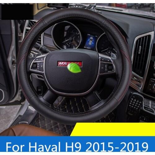 For Haval H9 2015-2019 Car steering wheel holster High quality scalp anti-skid steering wheel cover car decoration accessories