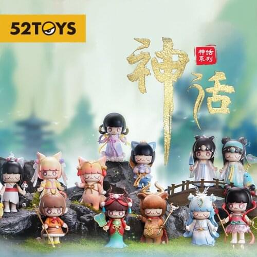 Kimmy&Miki Blind Box A Set of Cartoon Cute Hand Fashion Toys Baking Decoration Creative Gift Decorations for Home Cute Doll Toys