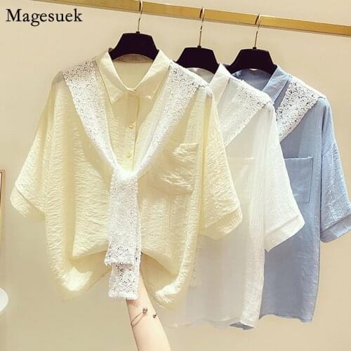 Korean Short Sleeve Summer Shirt Woman Preppy Style Solid Casual Blouses and Shirts Lace Shawl Top Female Fashion Clothing 13751