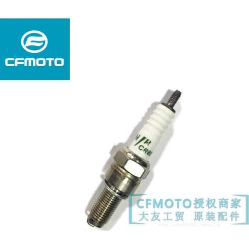 For Cfmoto Original Motorcycle Parts 250nk400nk650mt650trg State Guest Car Spark Plug Fire Distance