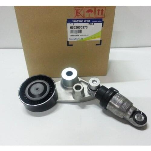 Genuine Belt Tensioner for Ssangyong REXTON ACTYON KYRON D20DT D27DT #OEM 6652000370