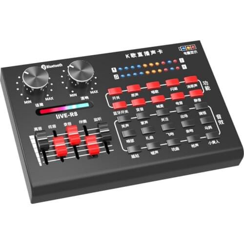 R8 live sound card set anchor singing equipment mobile phone computer microphone voice change microphone national karaoke artifa