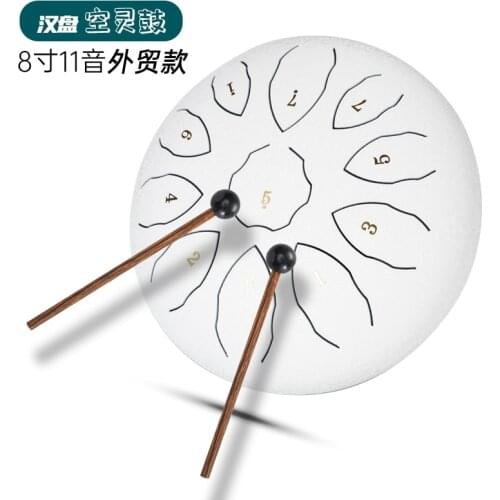 8 Inch Mini 11 Tone Steel Tongue Drum Percussion Instrument With Drumsticks Can Produce A Clean Ethereal Buddha-Like Sound