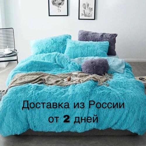 VIP Bedspreads
