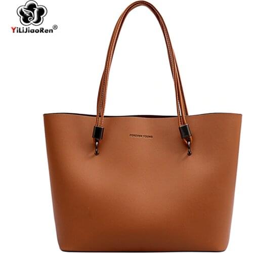 YILIJIAOREN Faux Leather Bags For Women