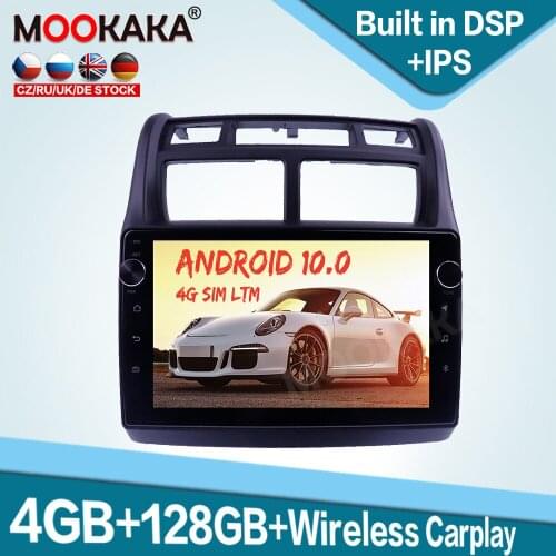 128GB Carplay Android 10.0 Car Multimedia Player for Kia Sportage 2007-2009 Auto Radio GPS Navigation Audio Stereo Head Unit DSP