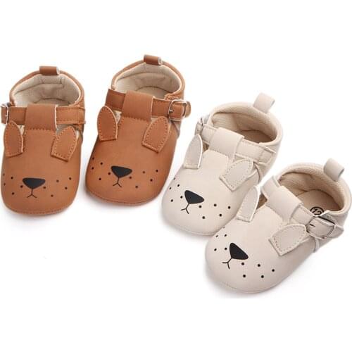 Cathery Children's Leather Shoes