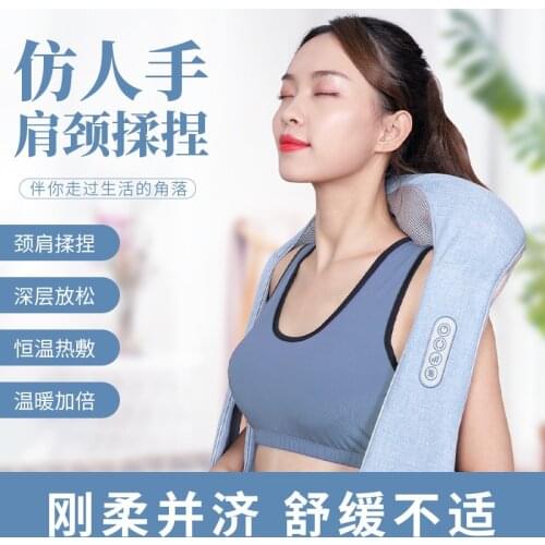JinKaiRui P31 U Shape Electrical Shiatsu Shoulder Body Back Neck Massager Infrared Heated Home Massager/массажер