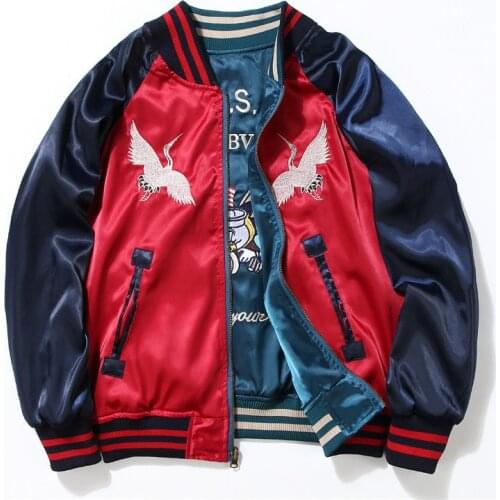 Japan Yokosuka Embroidery Jacket Men Women Fashion Vintage Baseball Uniform Both Sides Wear Kanye West Bomber Jackets