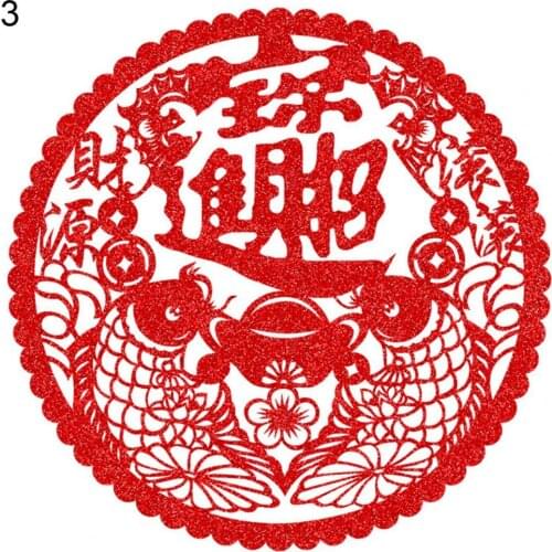 Fu word wall stickers electrostatic stickers new year ceremonized paste glass stickers decoration