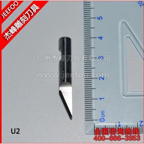 U2 Industrial Machine Cutting Blade for leather/ cutting blade knife