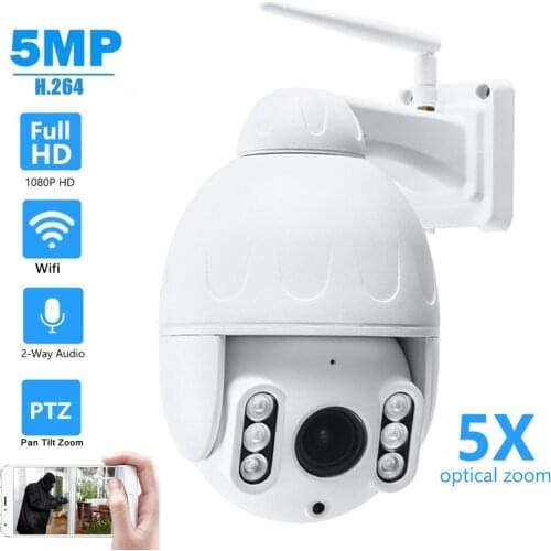 OwlCat HD 5MP 2MP PTZ Wireless IP Camera Wifi Security Video Camera 5X Zoom Auto Cruise Tour Microphone Audio Monitoring SD Card