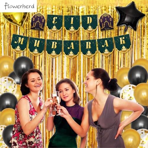 Muslim Eid Mubarak Decoration Party Balloons Banner Fringe Curtain Foil Tablecloth Heart Star Confetti Table Party Decoration