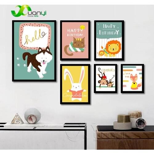 Nordic Cute Cartoon Little Animal Poster Wall Art Nordic Kids Room Cuadros Decoraction Wall Picture For baby Room Unframed