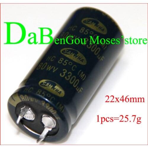 80v 3300uf Original New Audio Electrolytic Capacitor Radial Capacitance 22x45mm +/- 20
