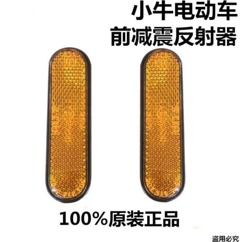 Front Fork Reflector Rear Fender for Niu M1 / N1s / U1 / u + / m + / Us Gova