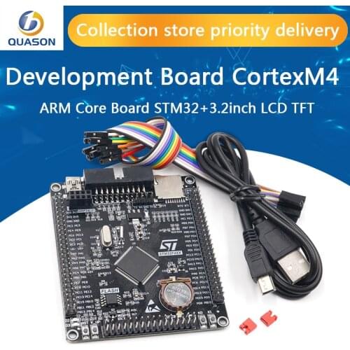 STM32F407VET6 development board Cortex-M4 STM32 minimum system learning board ARM core board